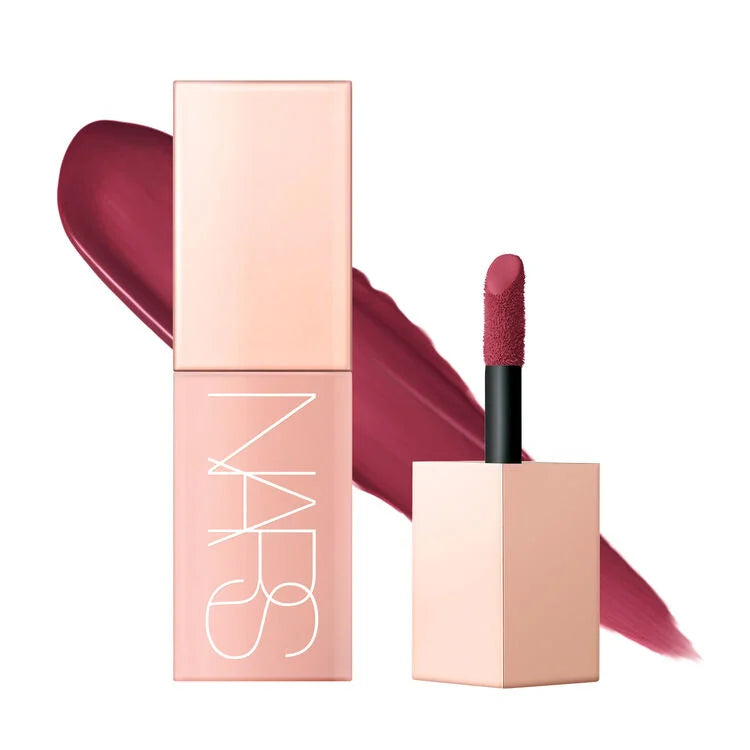 Insatiable Nars Lipstick