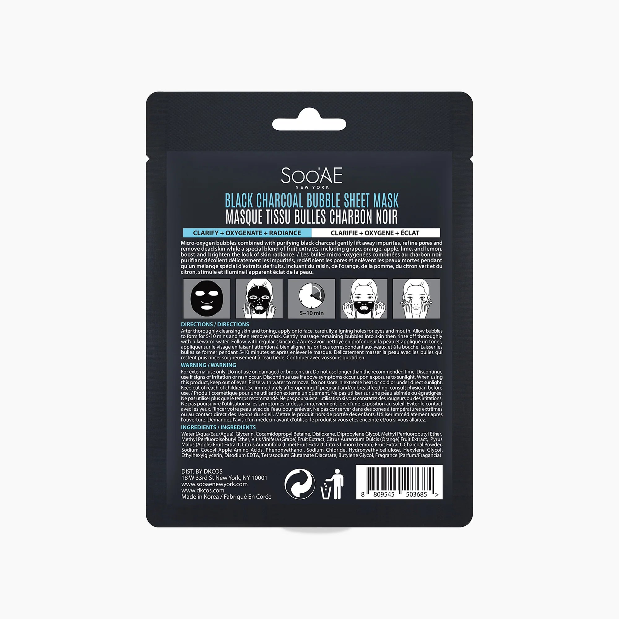 black-charcoal-bubble-sheet-mask-12-pack-detox-pore-cleansing-ag-cosmetics