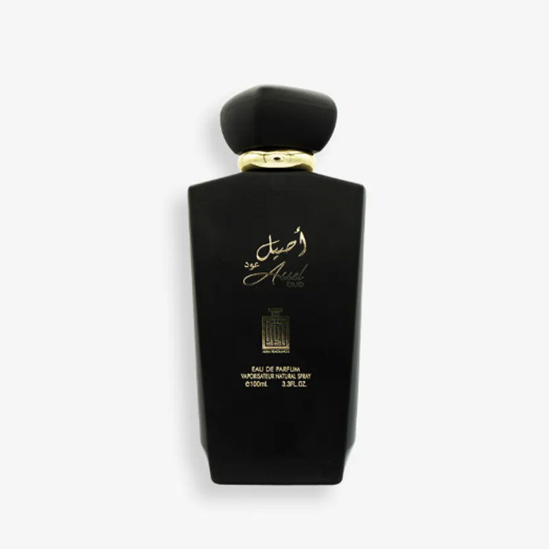 Aseel