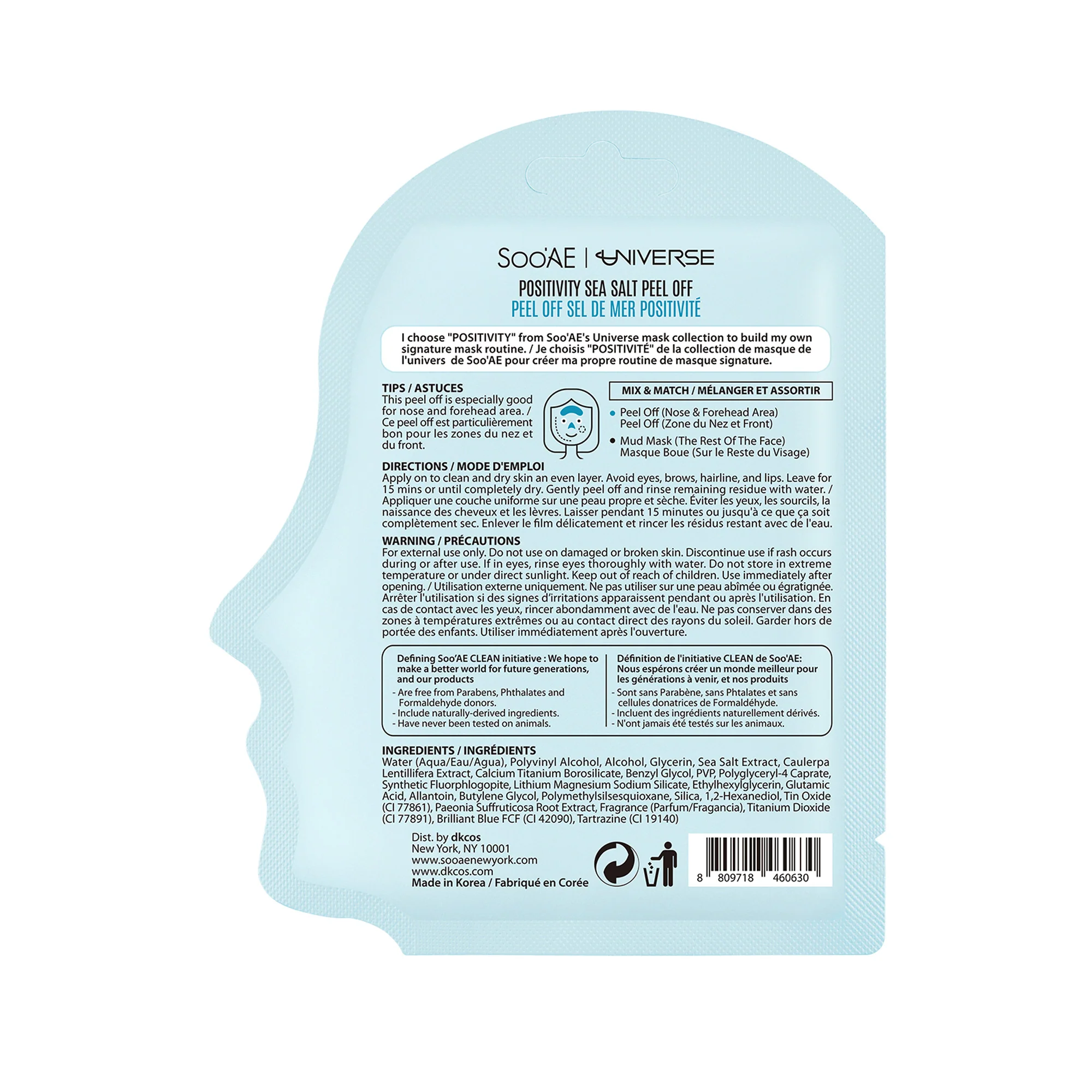 soo-ae-positivity-sea-salt-peel-off-mask-12-pack-pore-cleansing-ag-cosmetics